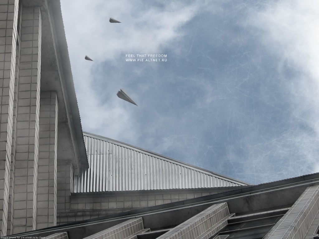 Почувствовать эту свободу