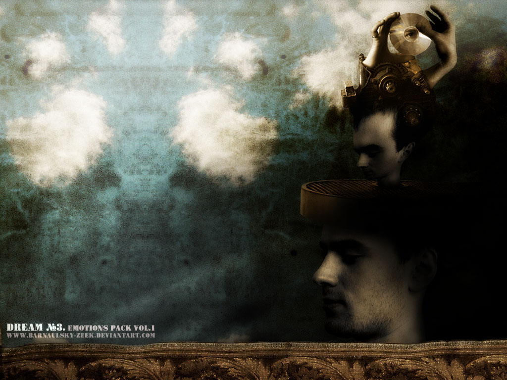 Просто люди