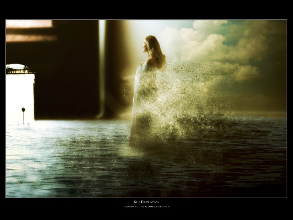 Самоуничтожение