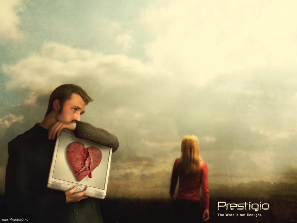 Всего мира мало