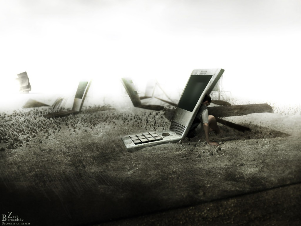 Необщительность