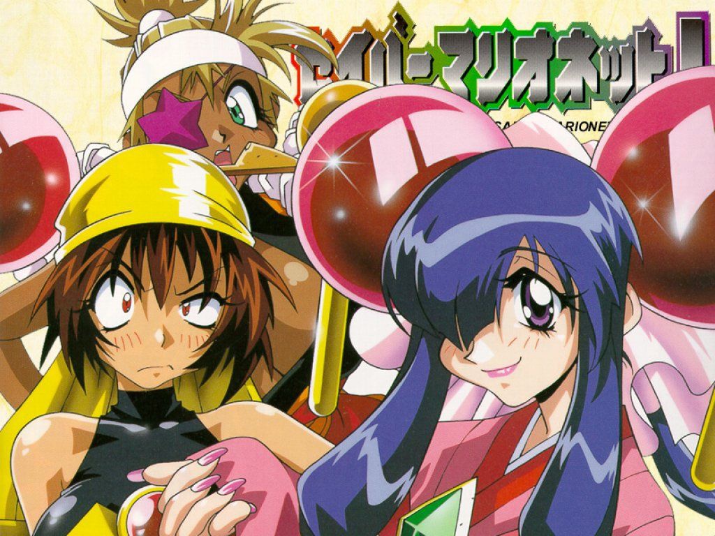 Смешное Аниме