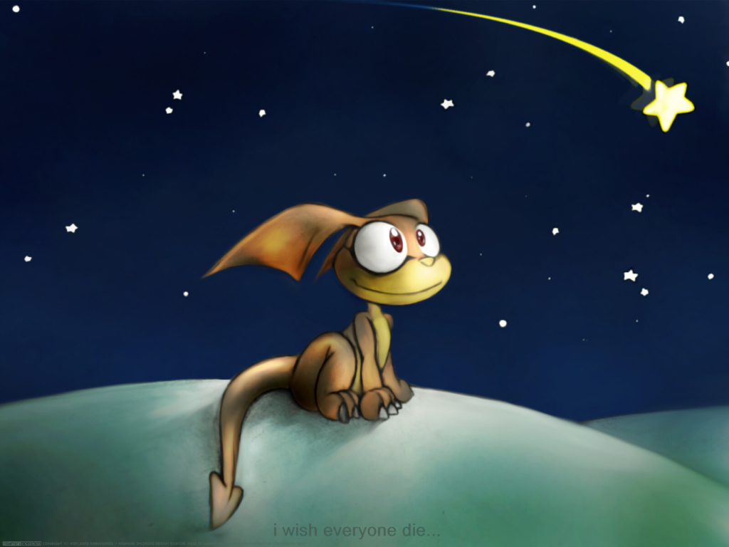 Падающая звезда