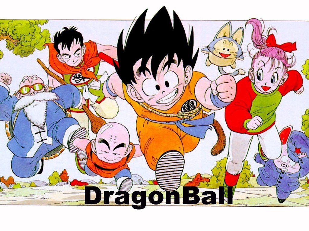 DragonBall