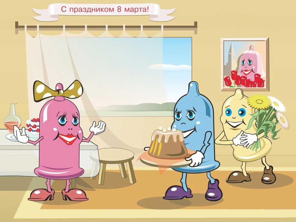 открытка женщинам