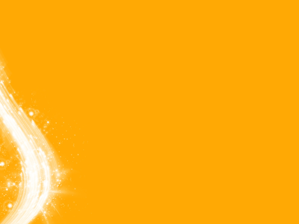 Оранжевое солнце