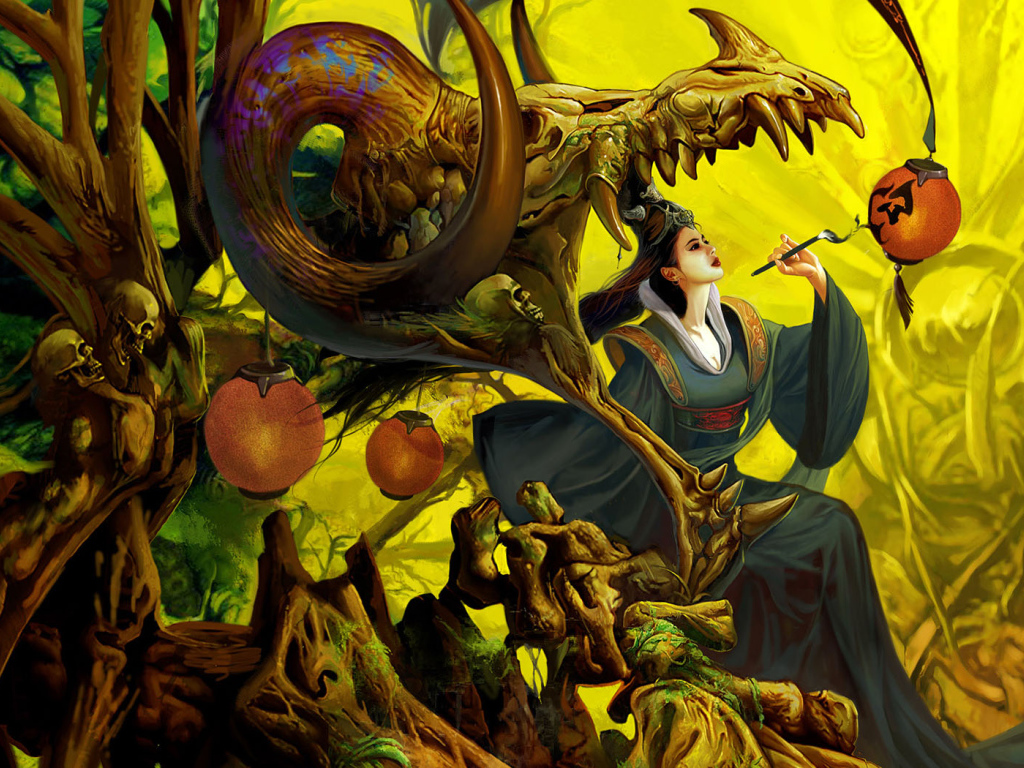 Маг и волшебник