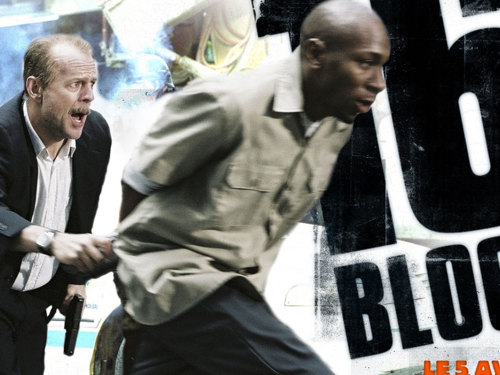 16 Кварталов / 16 Blocks