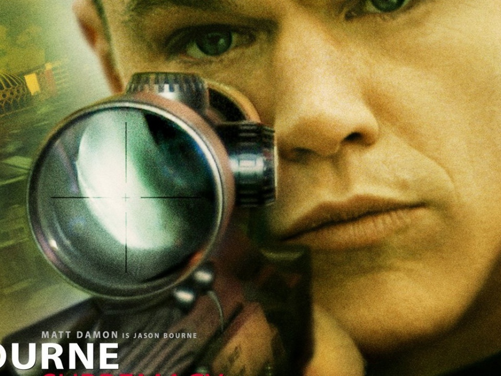 Превосходно Борна / Bourne Sumpremacy