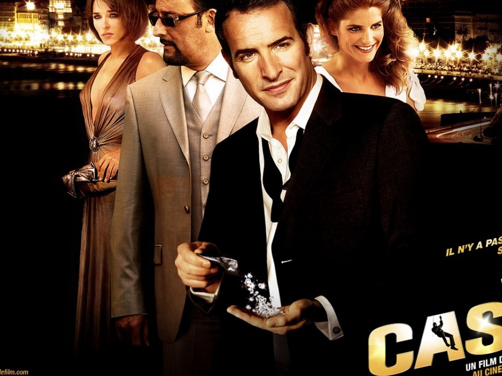 Наличные / Cash