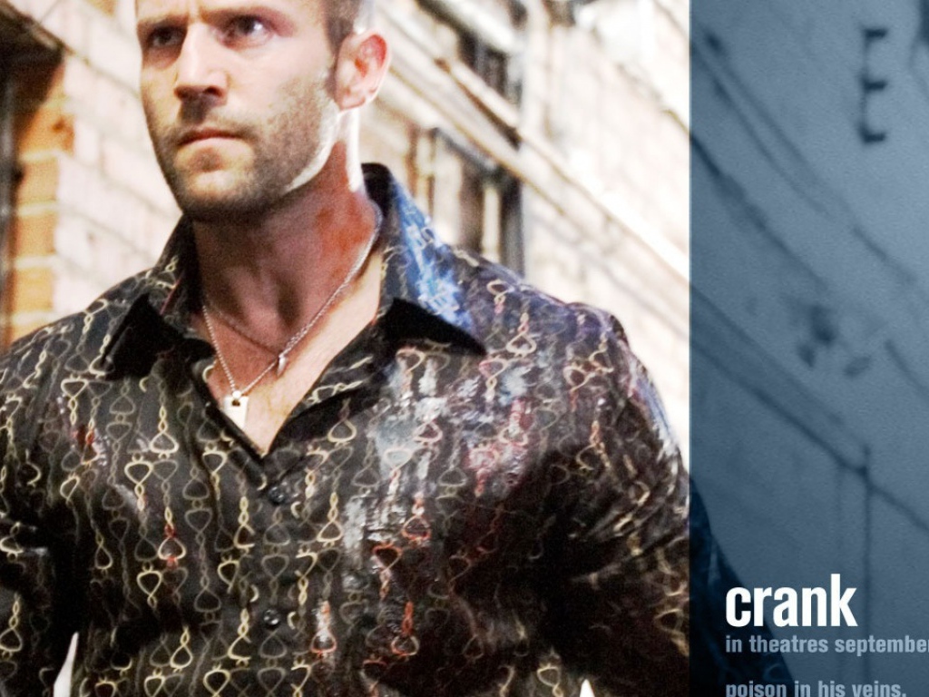 Адреналин / Crank