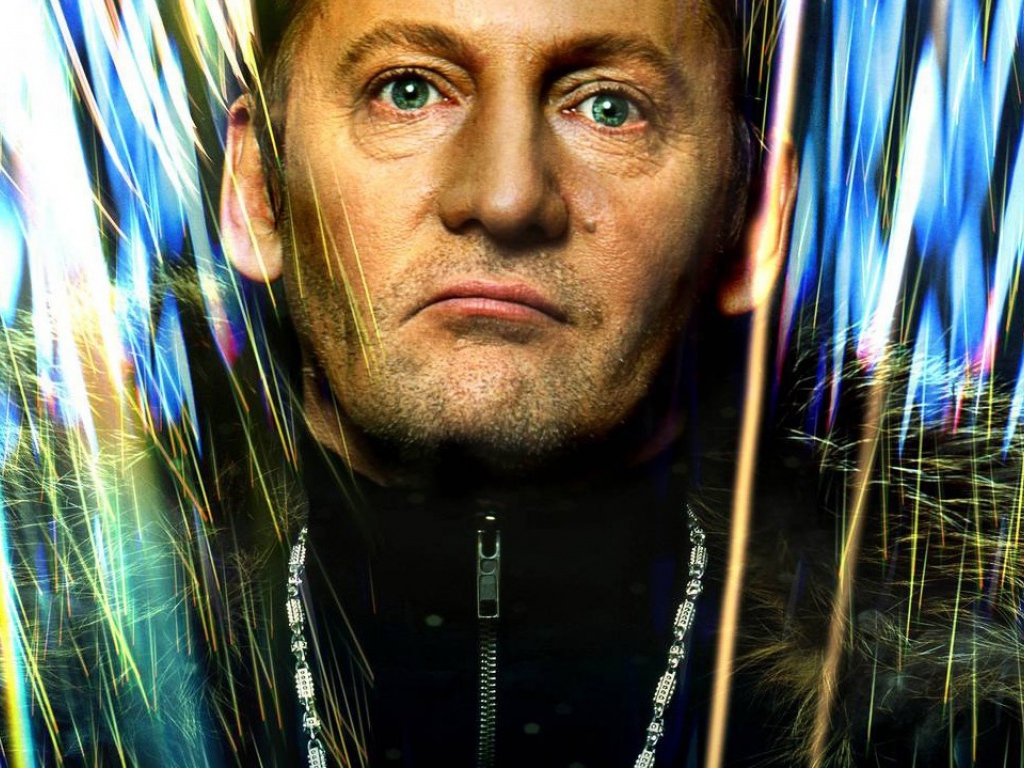 Дневной Дозор