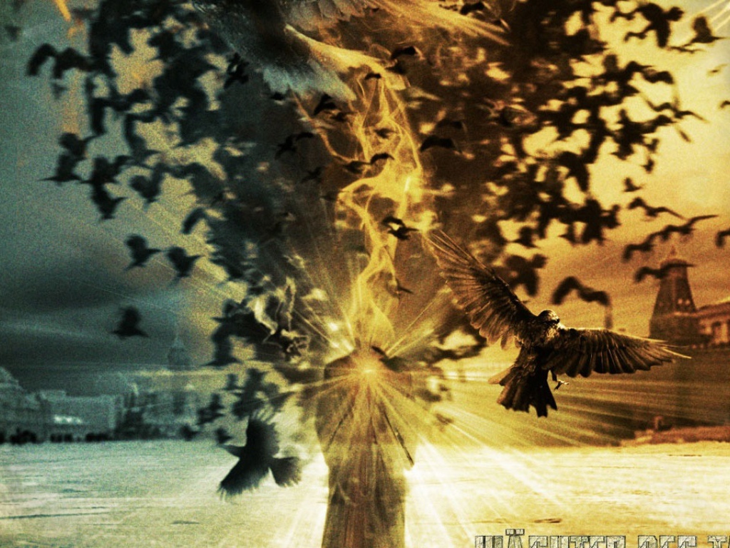 Дневной Дозор