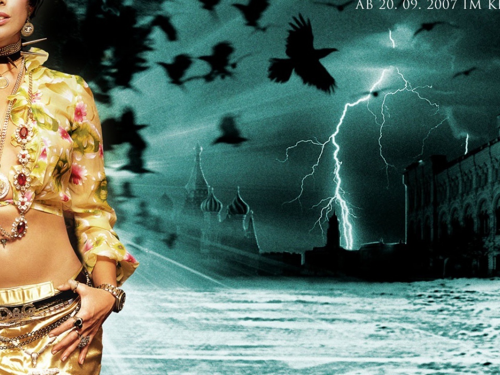 Дневной Дозор