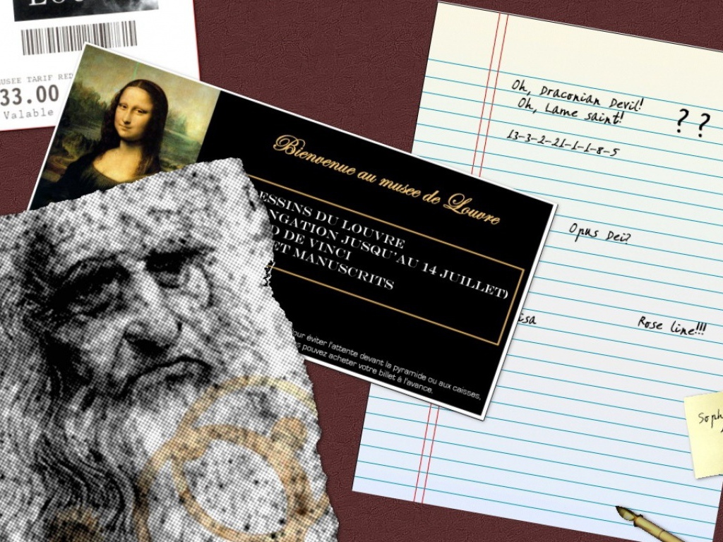 Код Да Винчи / Da Vinci Code