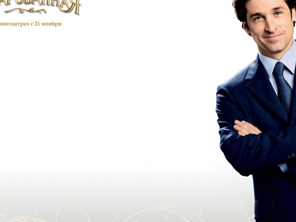 Зачарованная (2007) / Enchanted