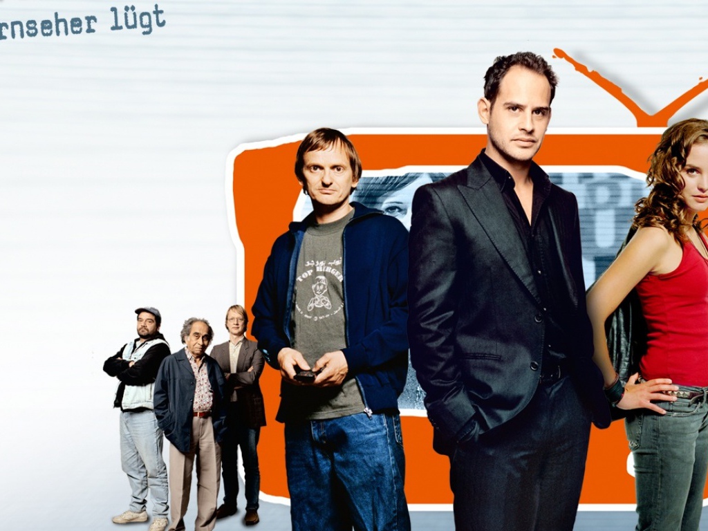 Премьера Free Rainer