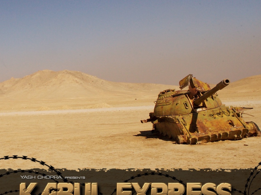 Кабульский экспресс / Kabul Express