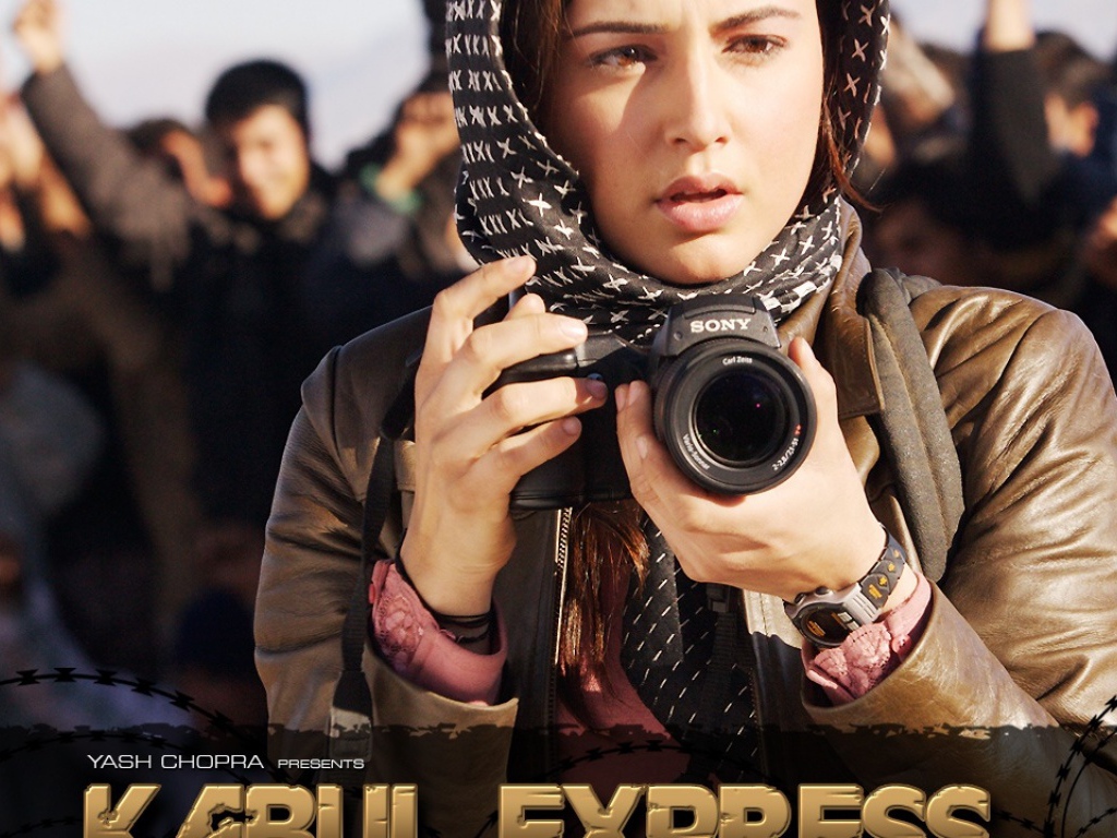 Кабульский экспресс / Kabul Express