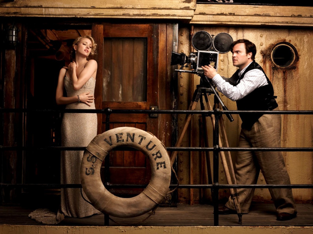 Кинг Конг / King Kong