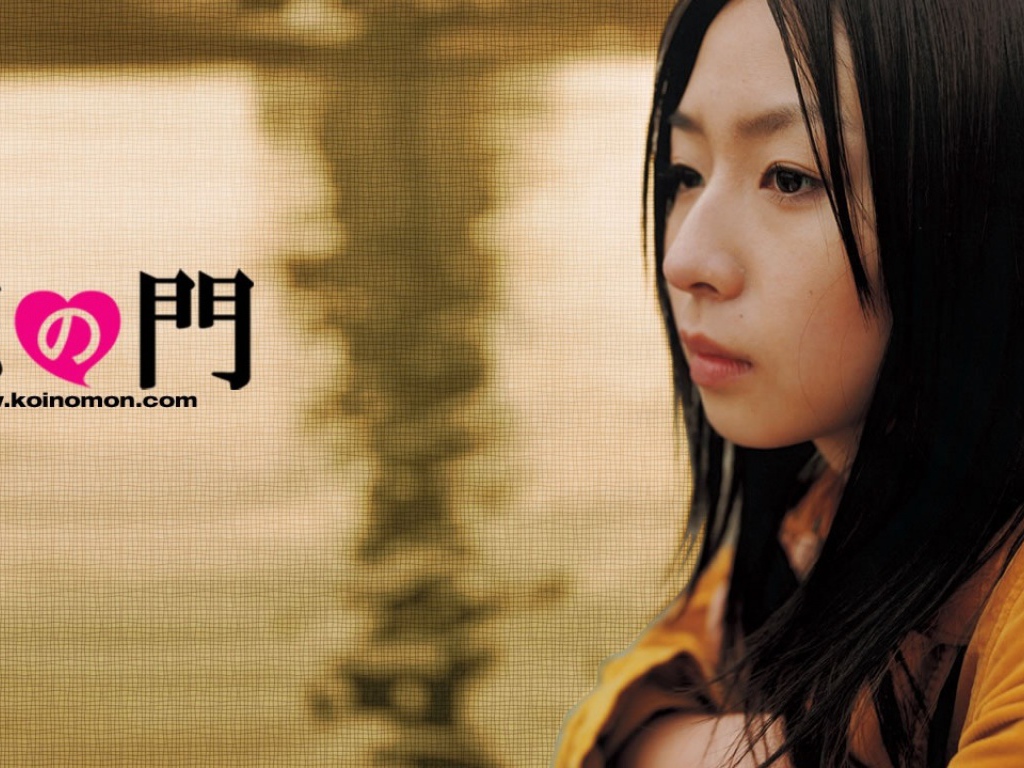 Влюблённые отаку / Otakus in Love