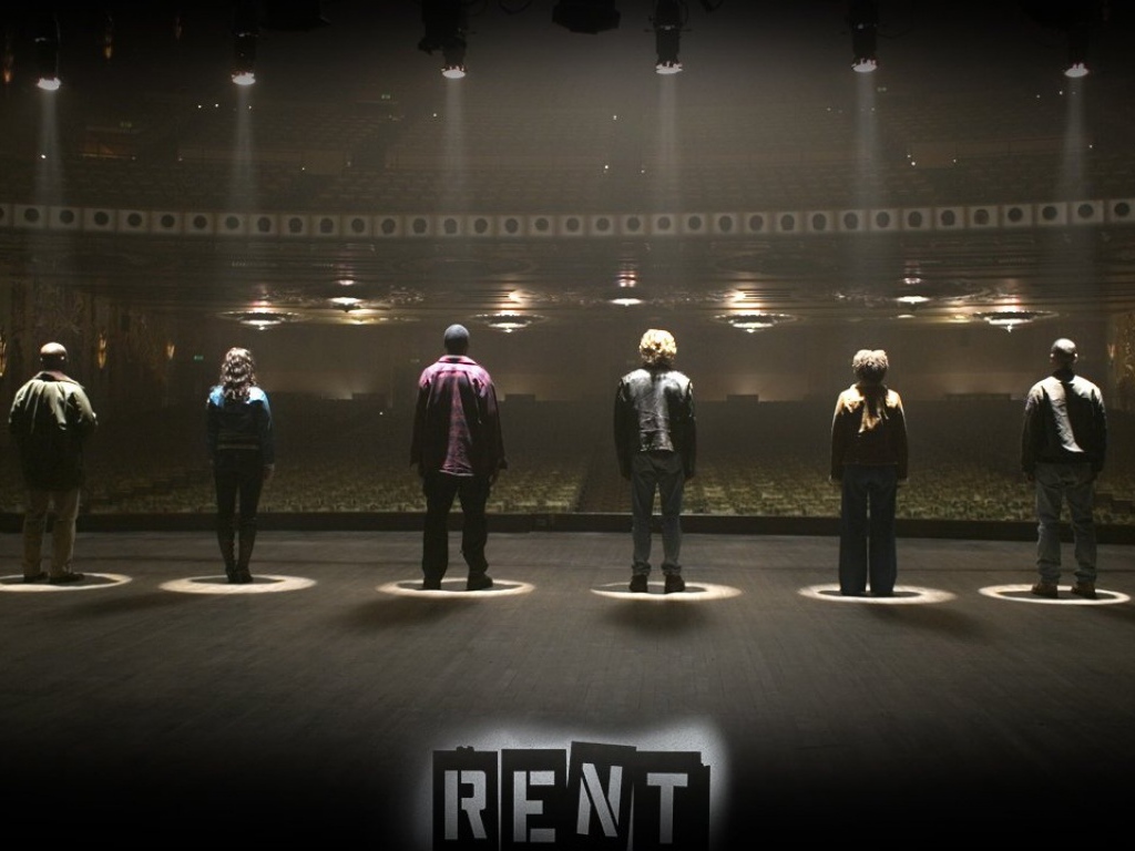 Рента / Rent