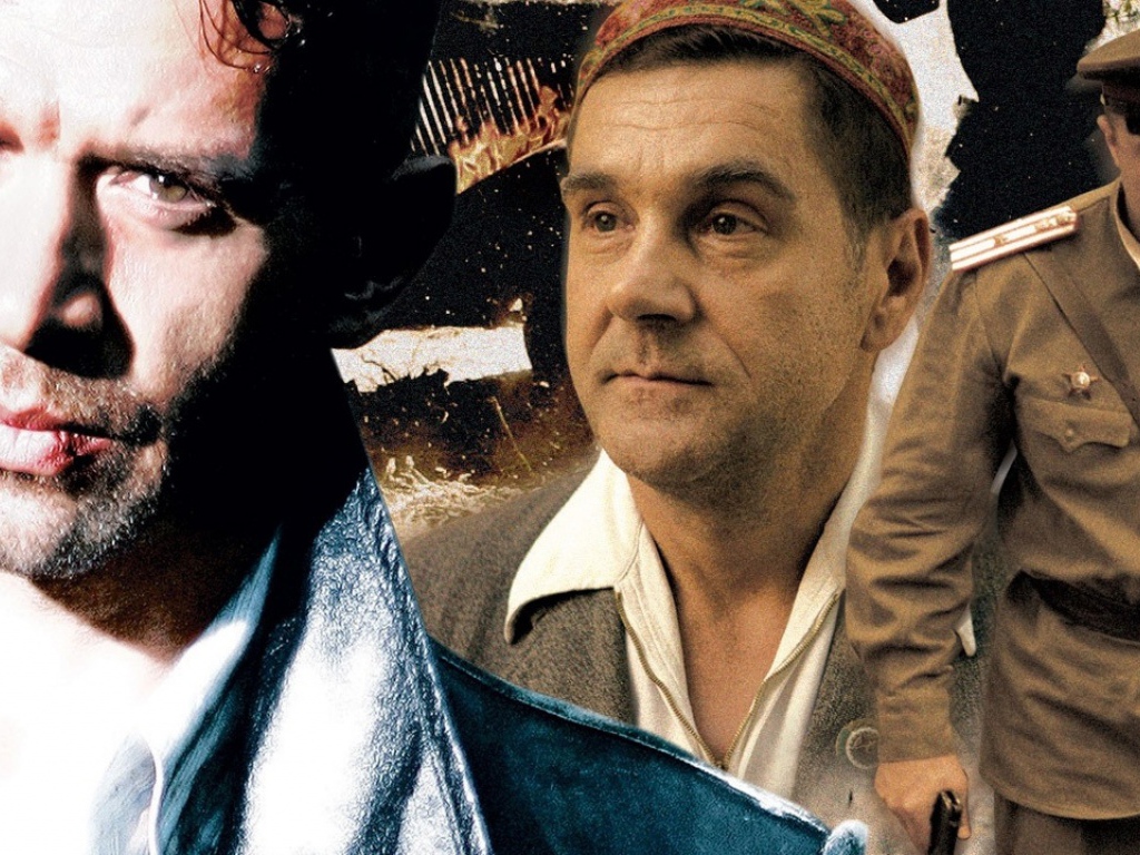 Ликвидация