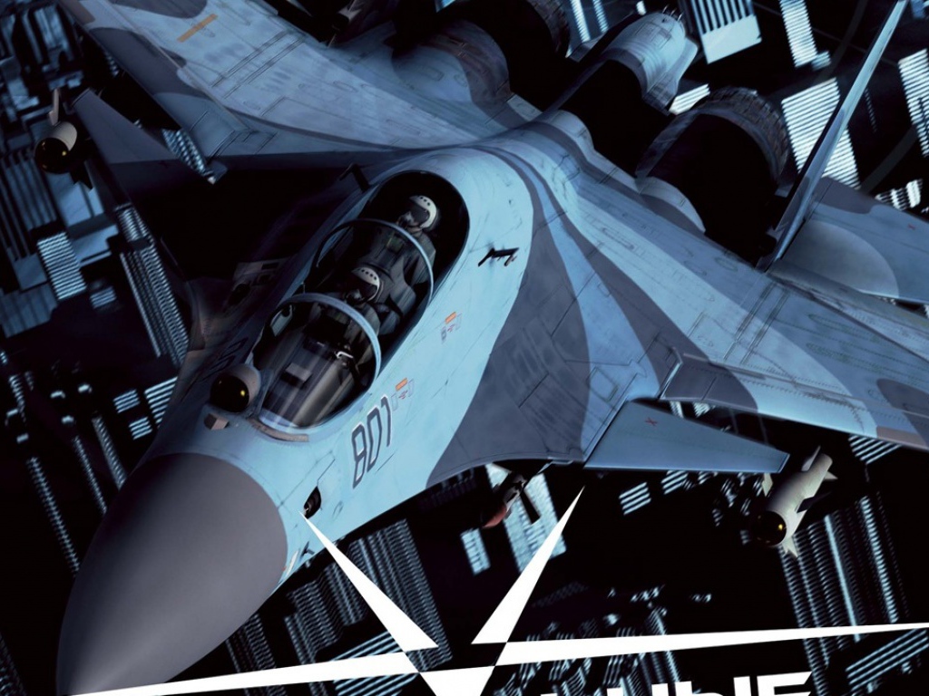 Зеркальные войны: Отражение первое