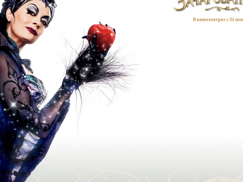 Зачарованная (2007) / Enchanted