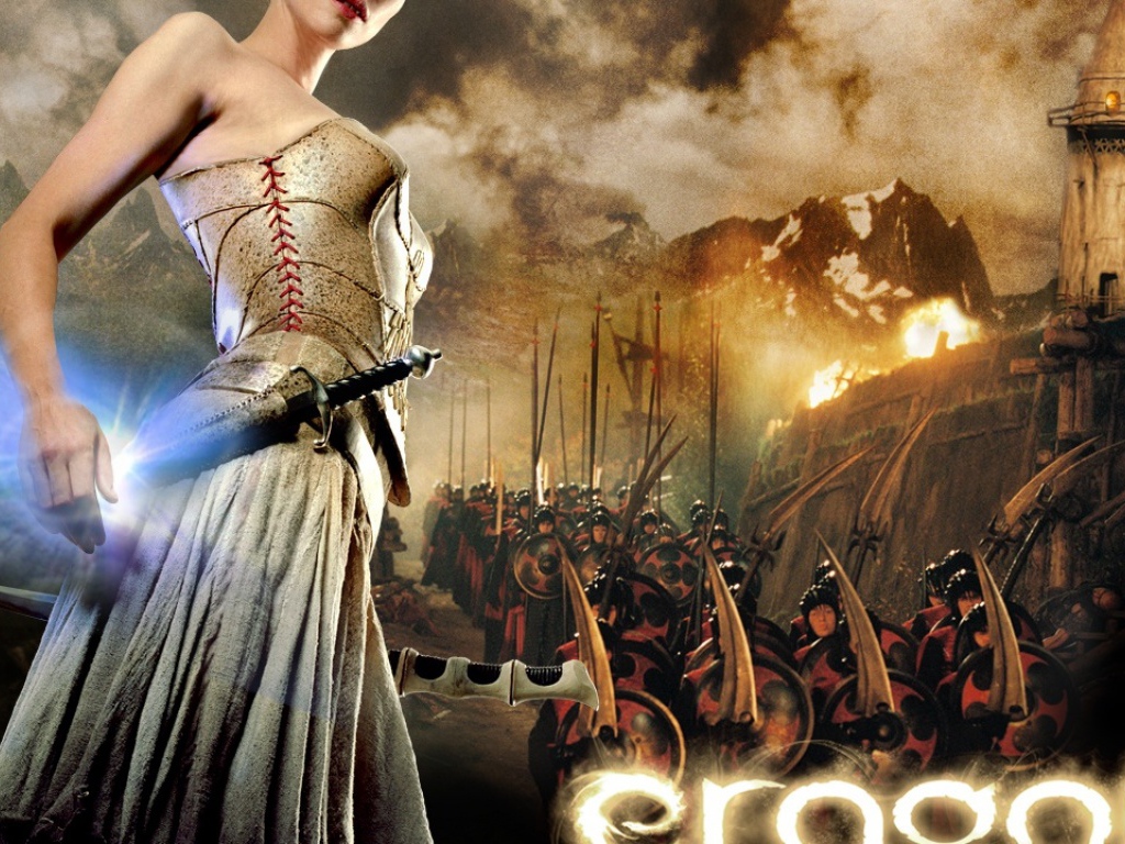 Эрагон (2006) / Eragon