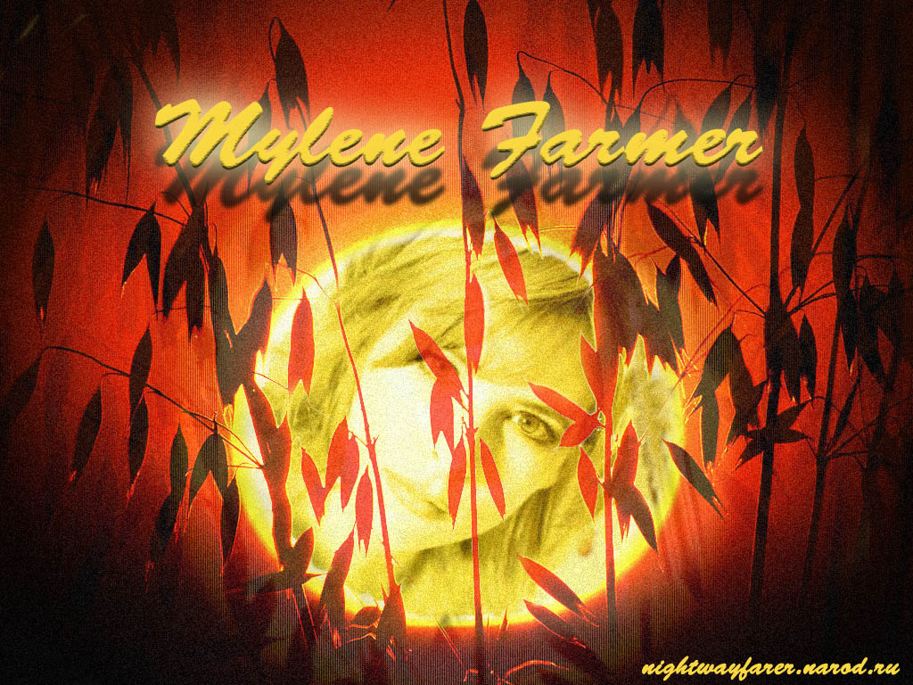 Mylene Farmer
