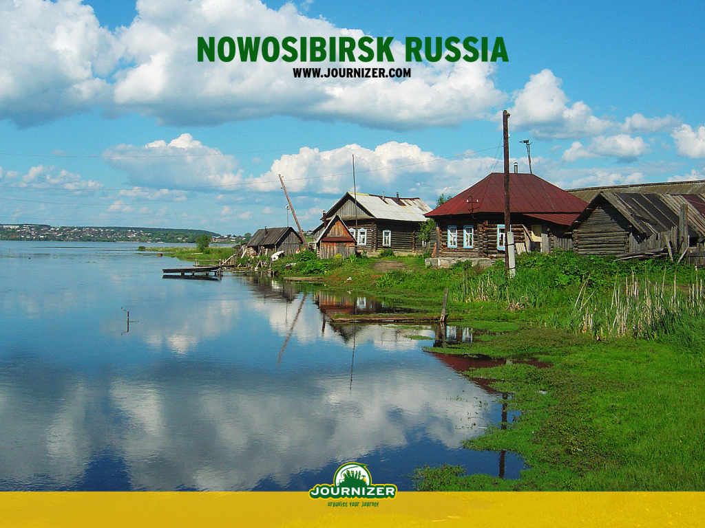 Новосибирск Россия