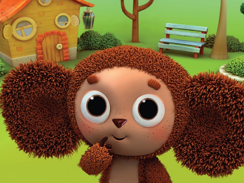 Чебурашка, друг крокодила Гены