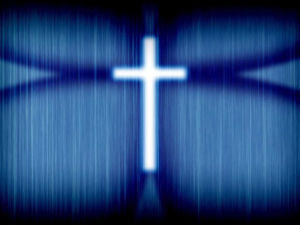 Сияющий крест