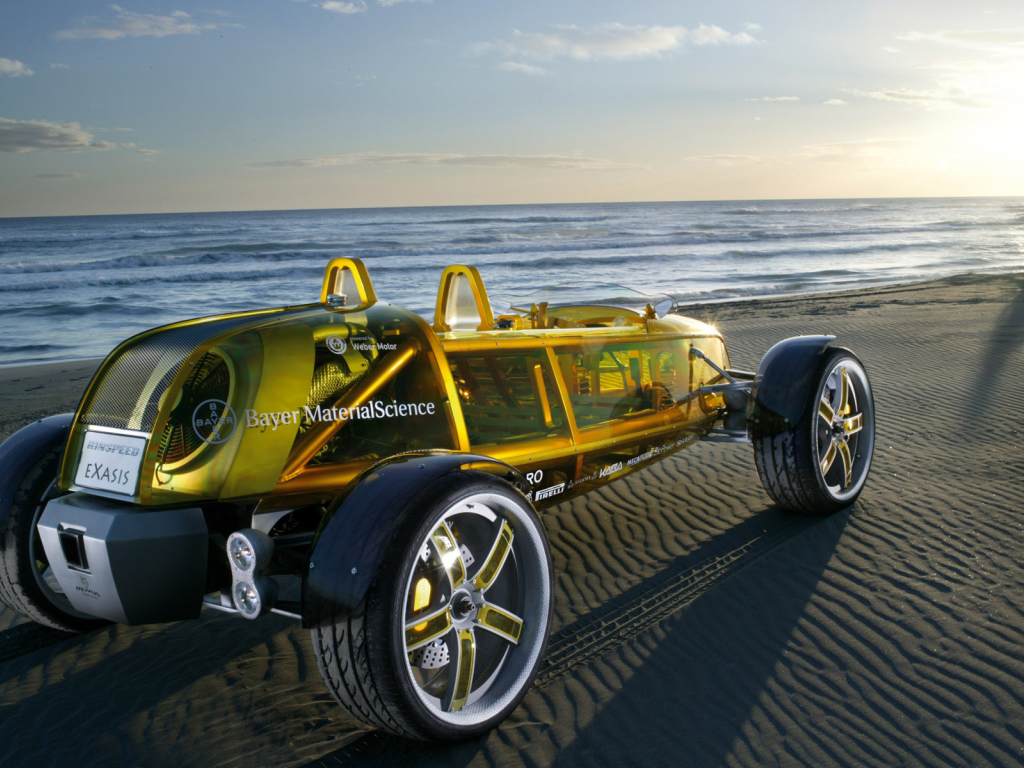 Желтый концепт кар