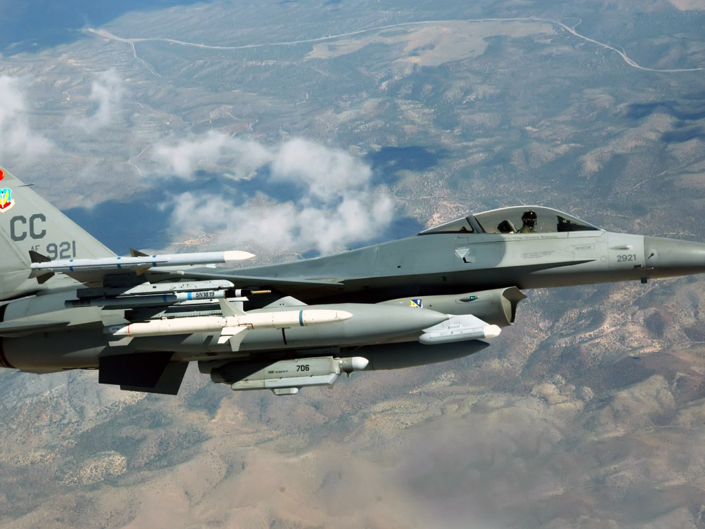 Военная авиация / высокий полет