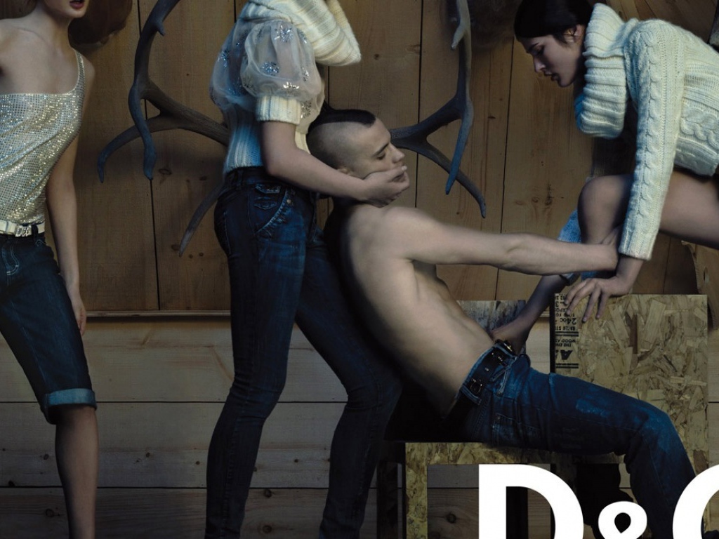 Дулче Габбана