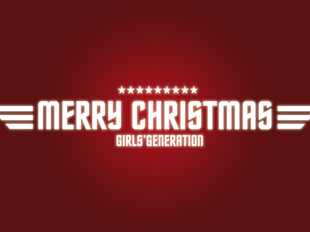 С Рождеством, девушки!