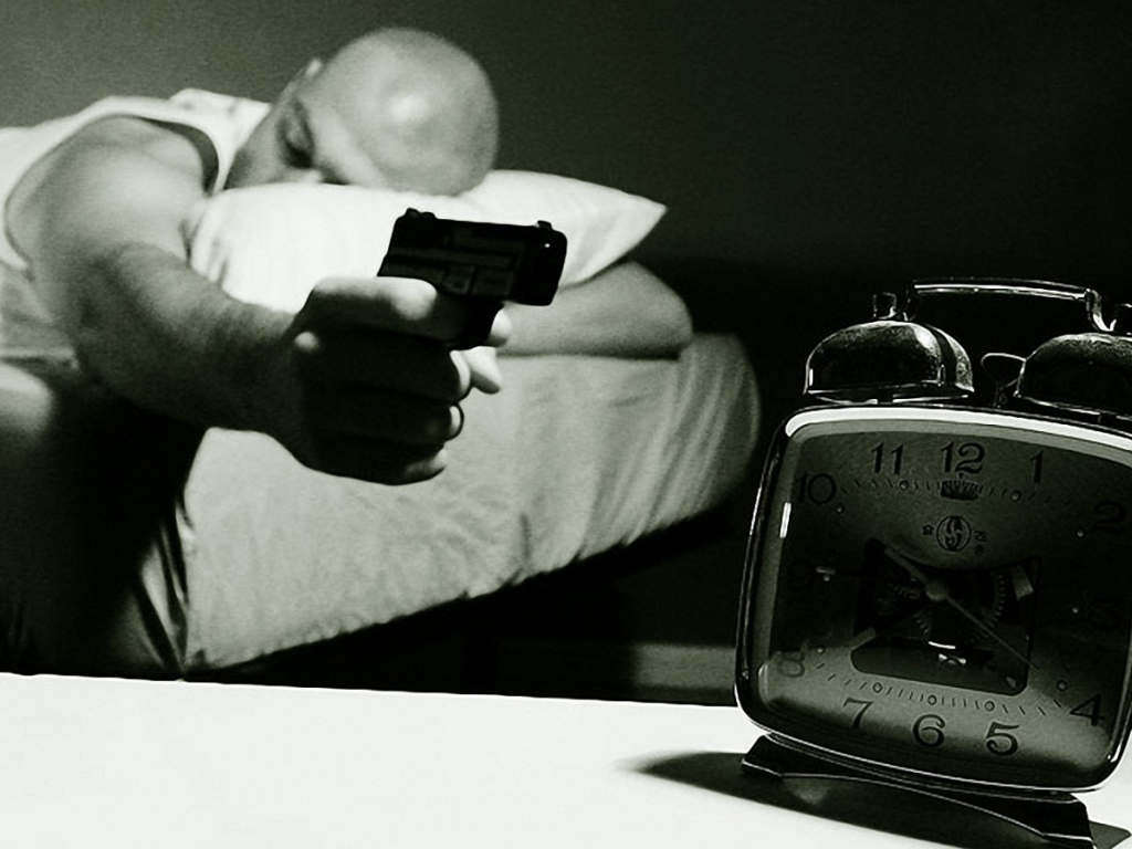 С добрым утром