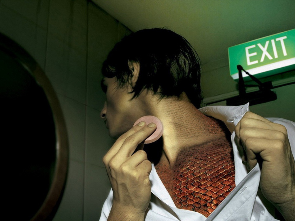 Маскировка