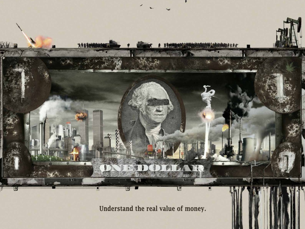 Реальная цена денег