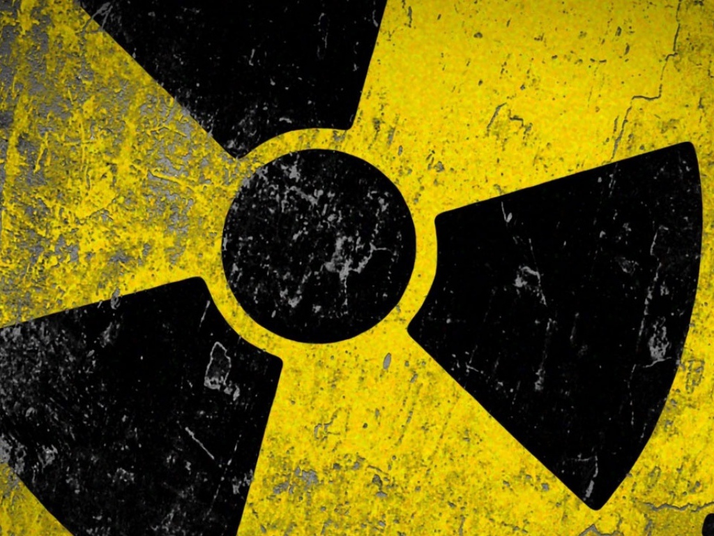 Знак радиации