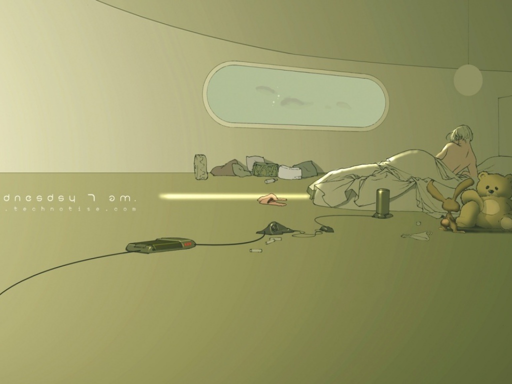 Доброе утро