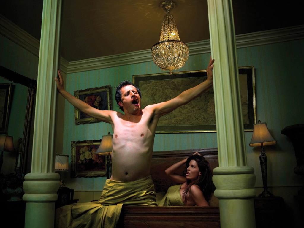 Современный Атлант