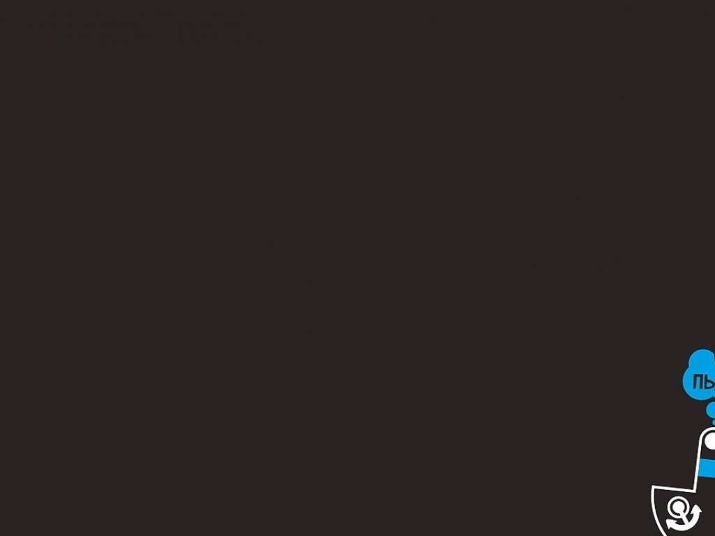 Кораблик ПЫХ ПЫХ