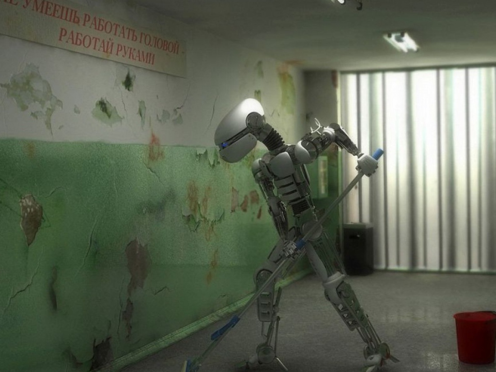 Правда жизни