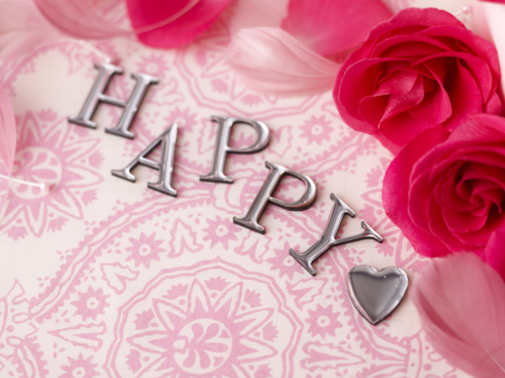 С днем рождения