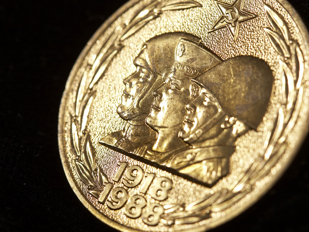 Защитники Отечества