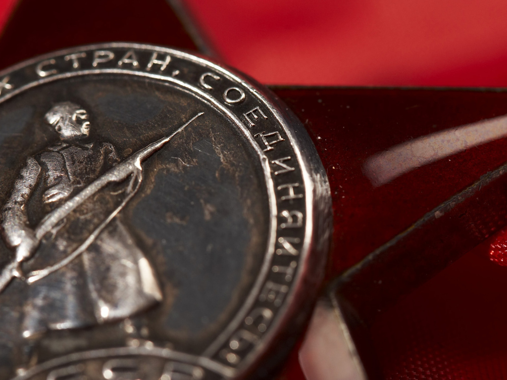 Защитники Родины