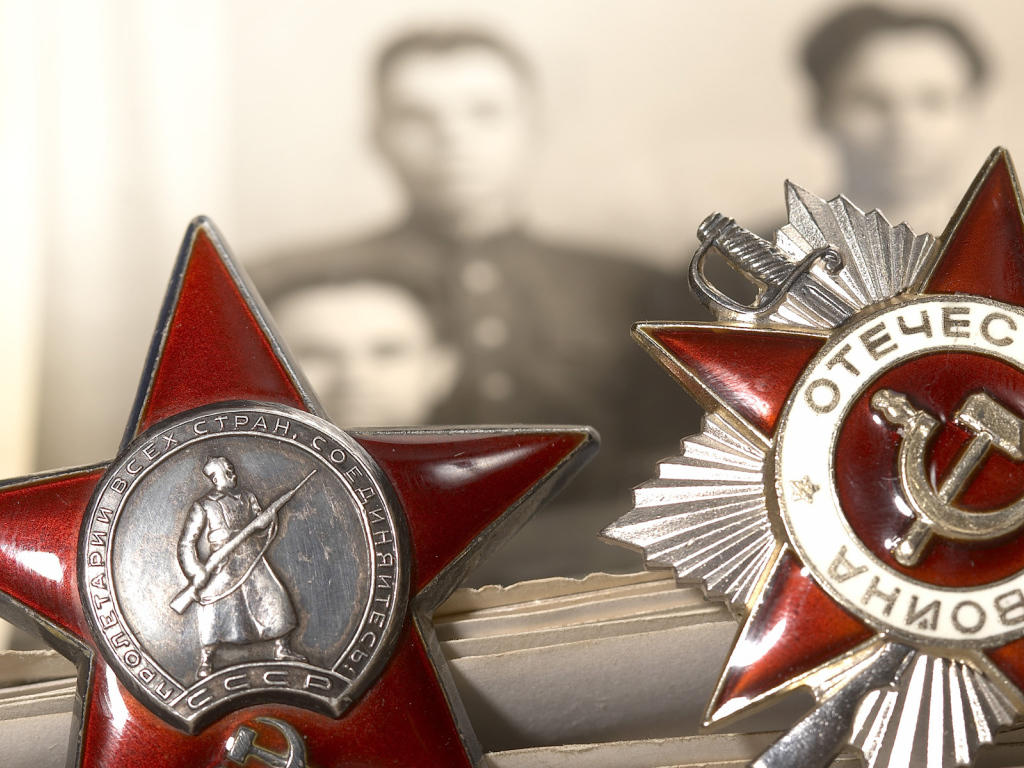 Вечная память защитникам Родины